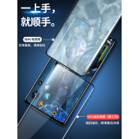 VMONNiqooneo5钢化膜vivo手机膜vivoiqooneo5全屏覆盖iq抗蓝光爱酷电竞版neo5高清全包边iq
