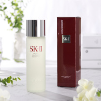 日本SK-II神仙水 护肤精华露 230ml sk2神仙水爽肤水补水保湿 拯救肌肤烂脸神器