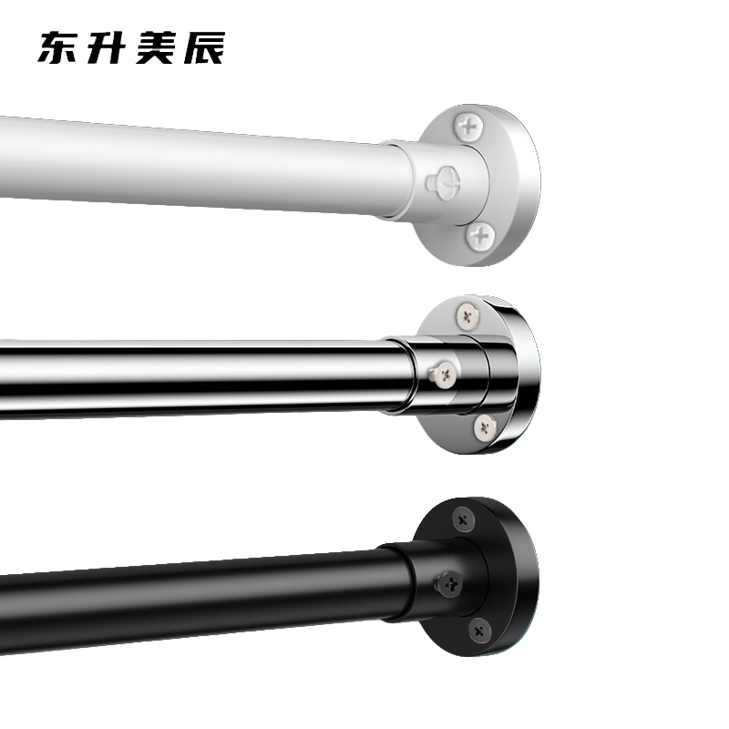 东升美辰 伸缩晾衣杆2.4至3.1米 DS-XS238 个高清大图