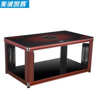 美诚凯辉取暖电器K3-138C2(红木立柱+渐变红)带遥控 植绒防烫防爆玻璃 电暖桌取暖茶几 家用多功能炉取暖桌 烤火桌