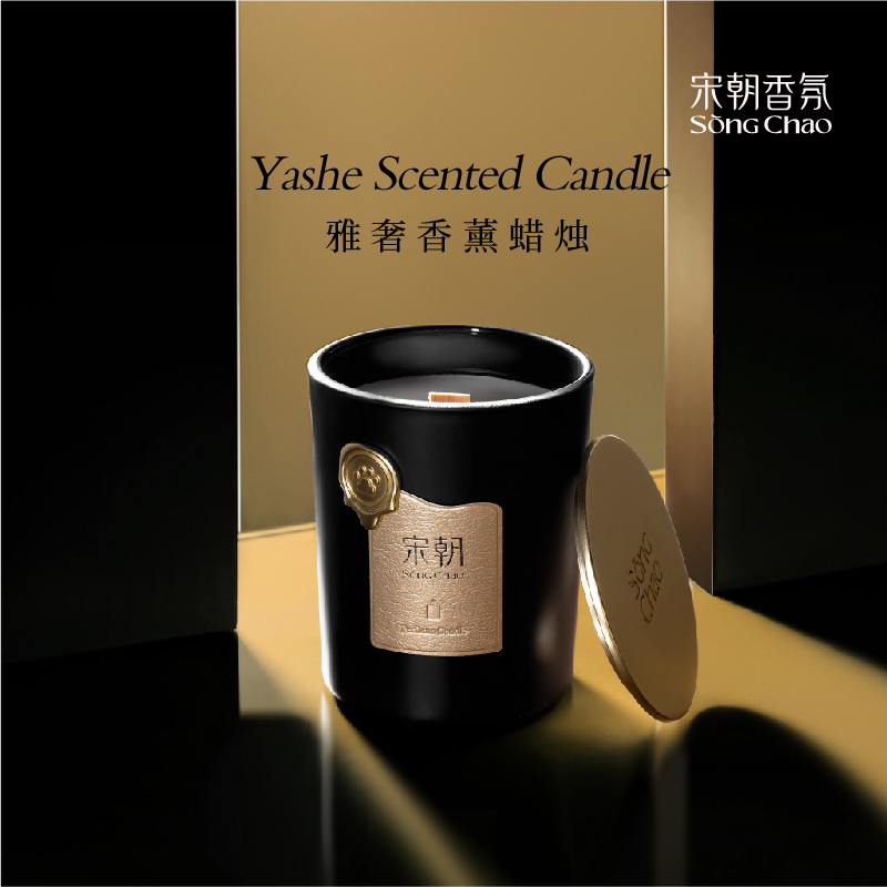 宋朝 雅奢系列香薰蜡烛150g溪映寒梅(香薰蜡烛*1+金属盖*1)高清大图