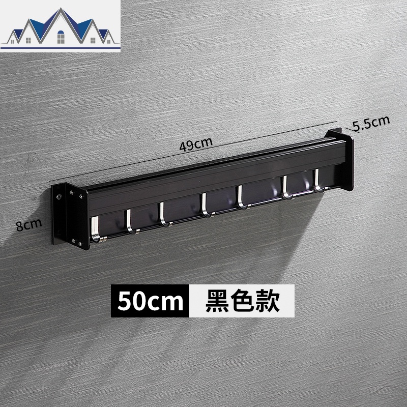 厨房置物架壁挂式刀架放菜刀用品用具刀具收纳盒免打孔家用刀座架_1_390 黑色50CM刀架
