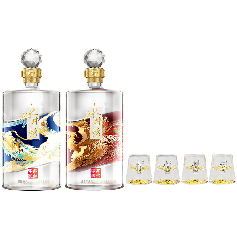 郎酒红花郎15礼盒装53度酱香型白酒500ml*1瓶+水井坊井台珍藏龙凤礼盒53度500ml*2瓶浓香型白酒组合装