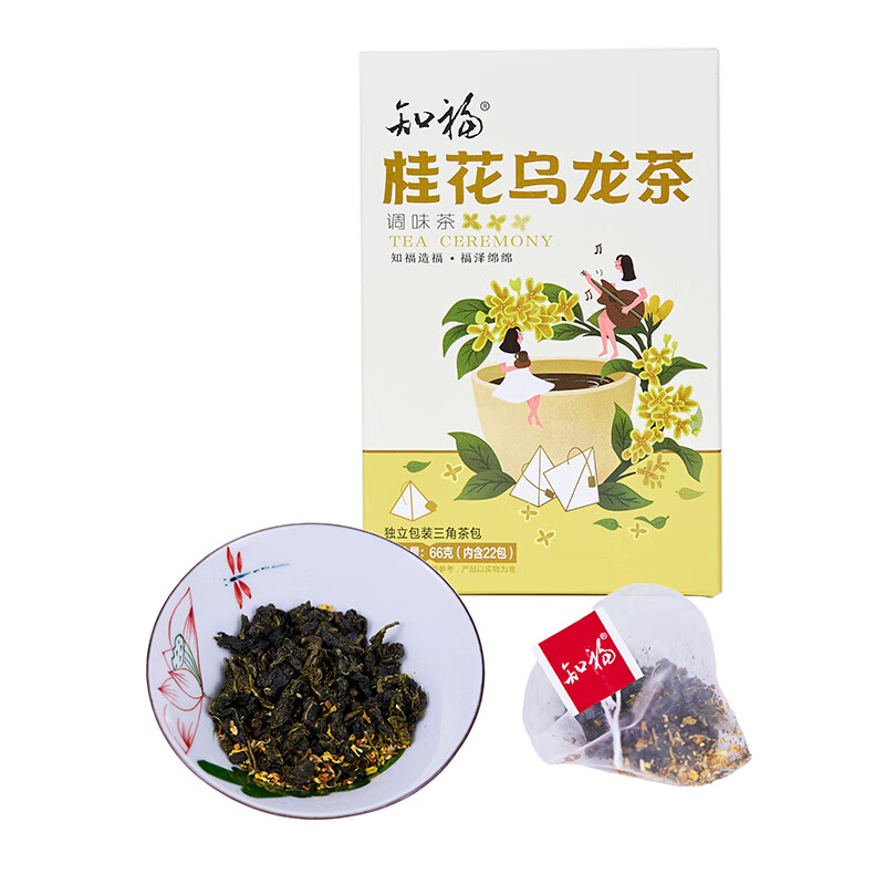 知福茶叶桂花乌龙茶花茶袋泡茶组合花草茶水果茶独立三角包66g 知福桂花乌龙茶