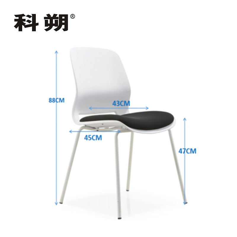 科朔 办公椅休闲椅培训椅业务洽谈椅会客椅电脑椅 单软包 KS-D1926-1