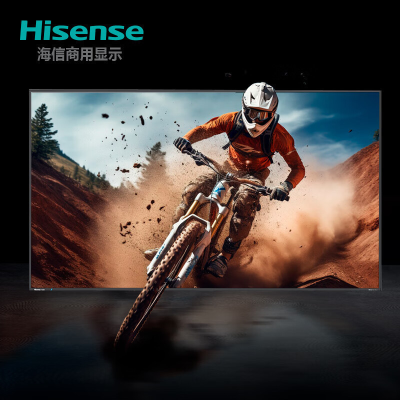 海信(Hisense)100MM5D会议平板 100英寸商用大屏 G高刷144hz巨幕商用/家用智能显示会议平板