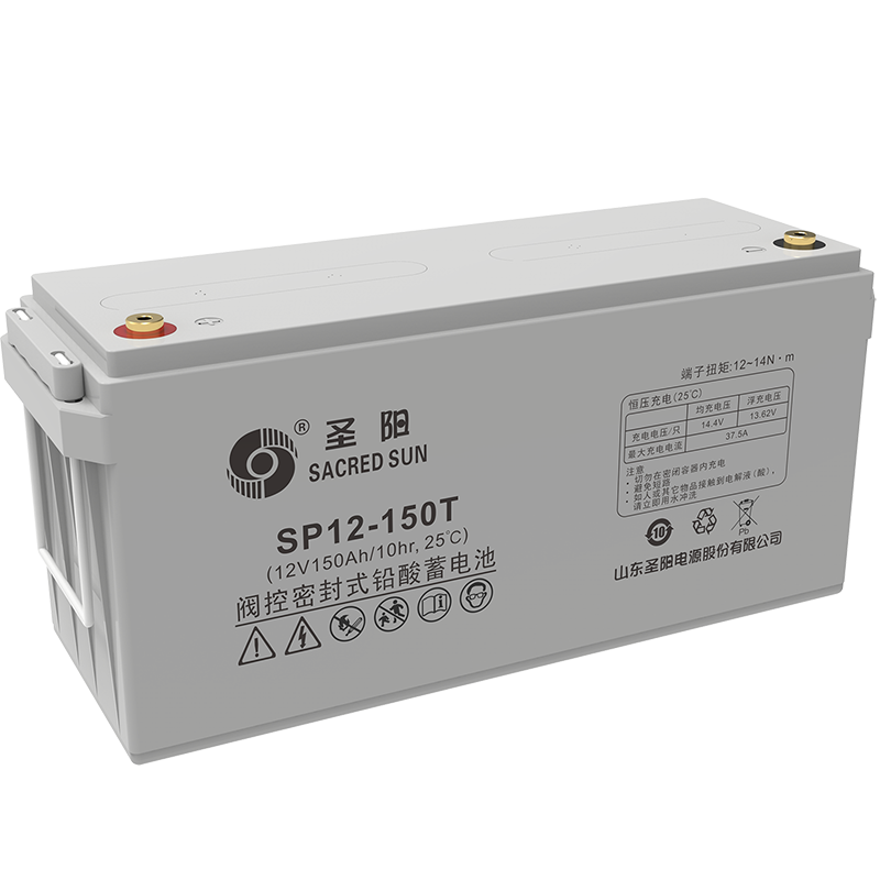 圣阳 蓄电池 SP12-150T 套