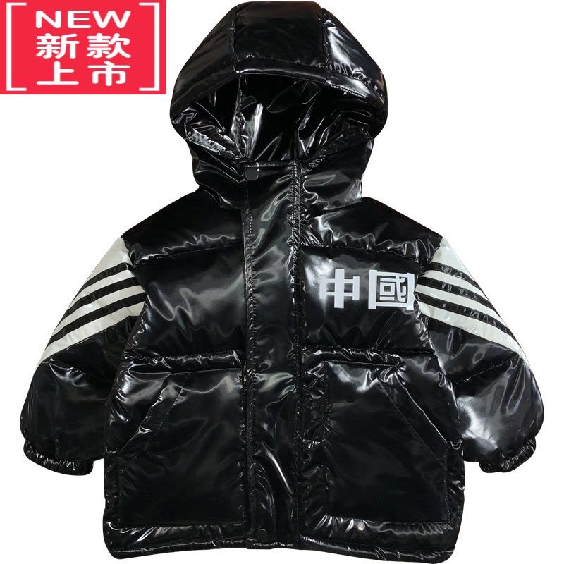 可莉允男童免洗羽绒棉服2022新款冬季洋气潮儿童男棉衣宝宝棉袄外套冬装图片