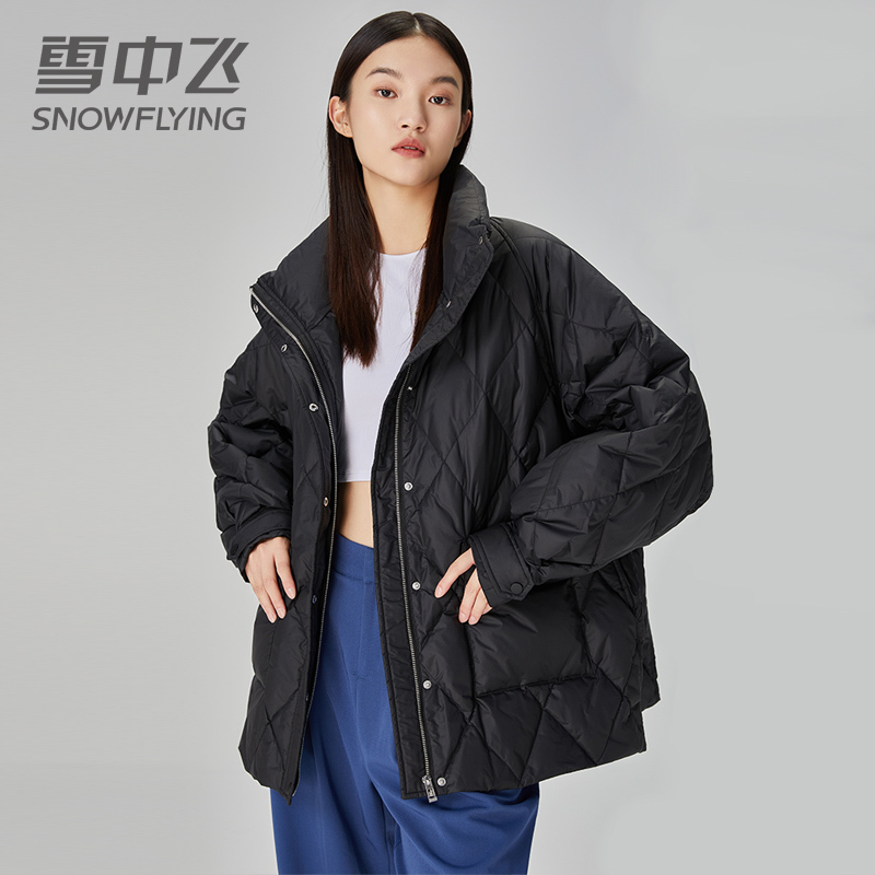 雪中飞加厚冬季新款羽绒服立领纯色印压保暖宽松简约时尚女士外套