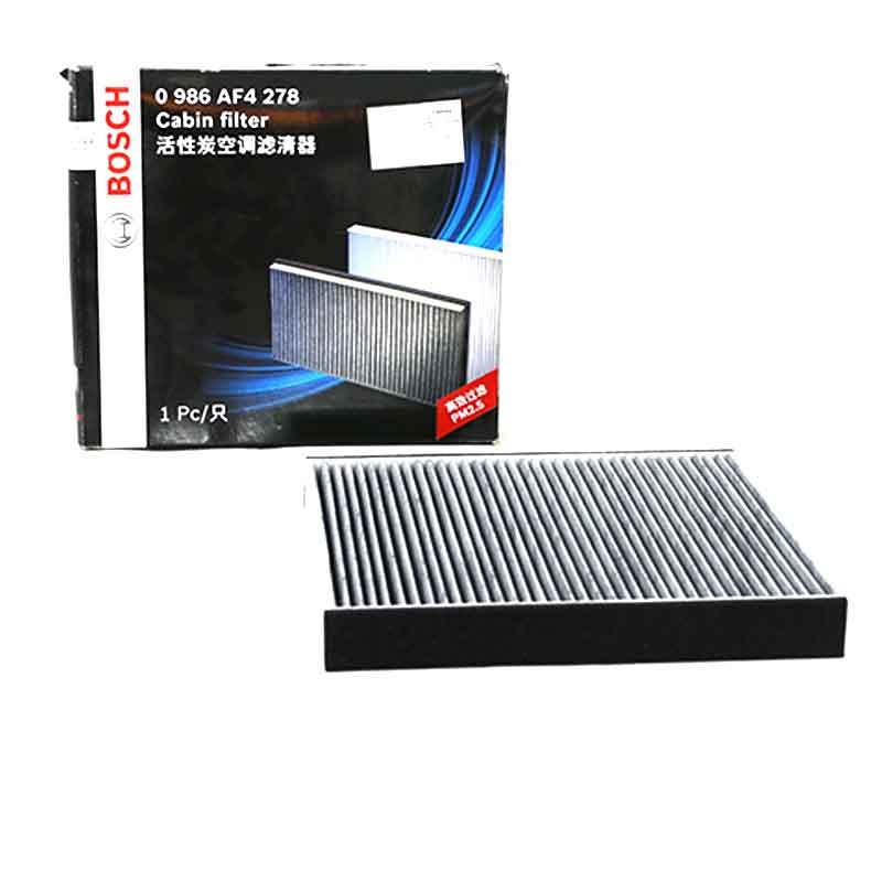 国产博世(BOSCH)双效活性炭空调滤清器0986AF4278博世适配长安杰勋1.5L混合动力