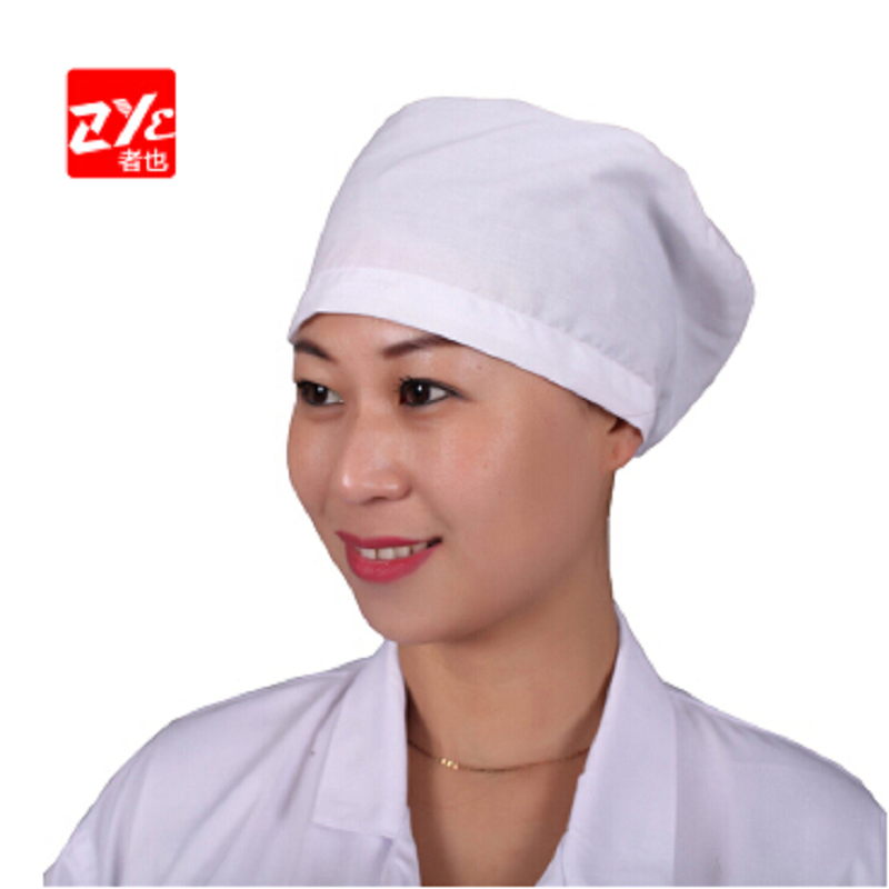 b2b对公>劳保用品>劳保安防>企购优品>企购优品工作帽劳保安防>优惠可