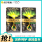 巴黎欧莱雅臻萃精华油染发霜2.0[2盒装]冬日暮黑男女自然黑色遮盖白发自己在家染发
