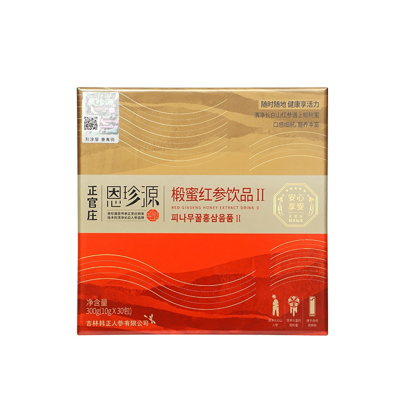 2件组合]正官庄恩珍源椴蜜红参饮品II10g/袋*30袋 红参口服液 人参高丽参保健 不苦