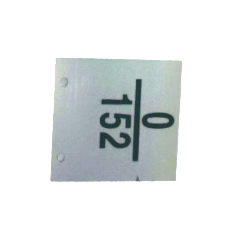 库标 标识牌 200*150mm(块)高清大图