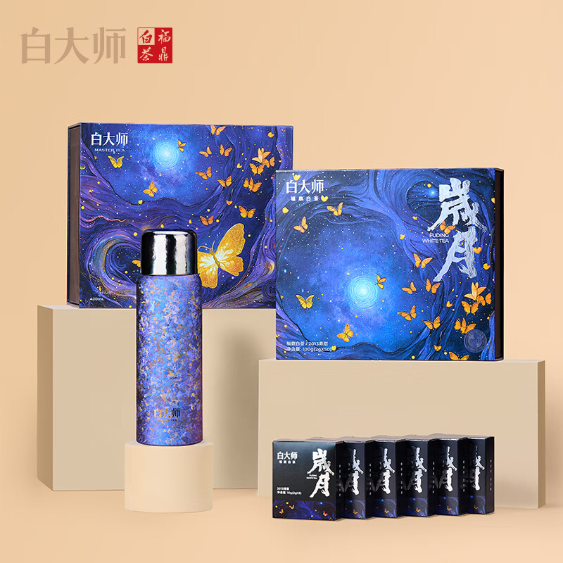 白大师茶叶白茶2013年一级寿眉福鼎白茶袋泡茶100g钛杯组合茶礼高清大图