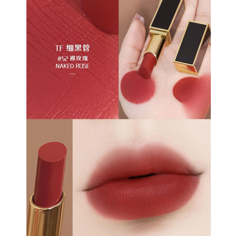ford/汤姆福特 激情幻魅唇膏 100 3g 玫瑰茶棕色丝缎哑光 tf经典黑管