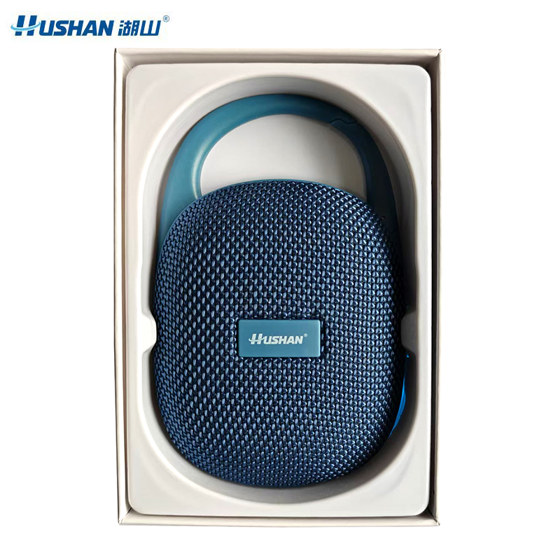 湖山 蓝牙便携户外音箱 QH-ly01充电版(个)高清大图