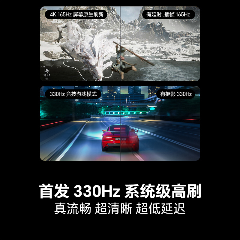 海信电视E7N Pro 100英寸 U+MiniLED 黑耀屏Pro 以旧换新电视机