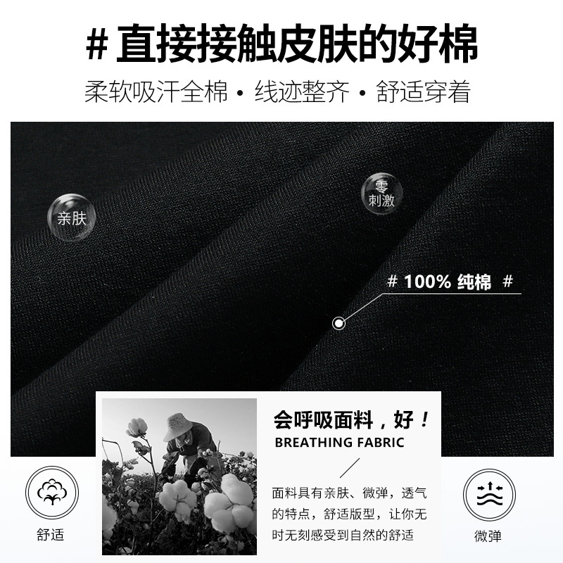 马克华菲短袖t恤男2022夏季新款宽松廓型版后背老虎刺绣印花潮牌