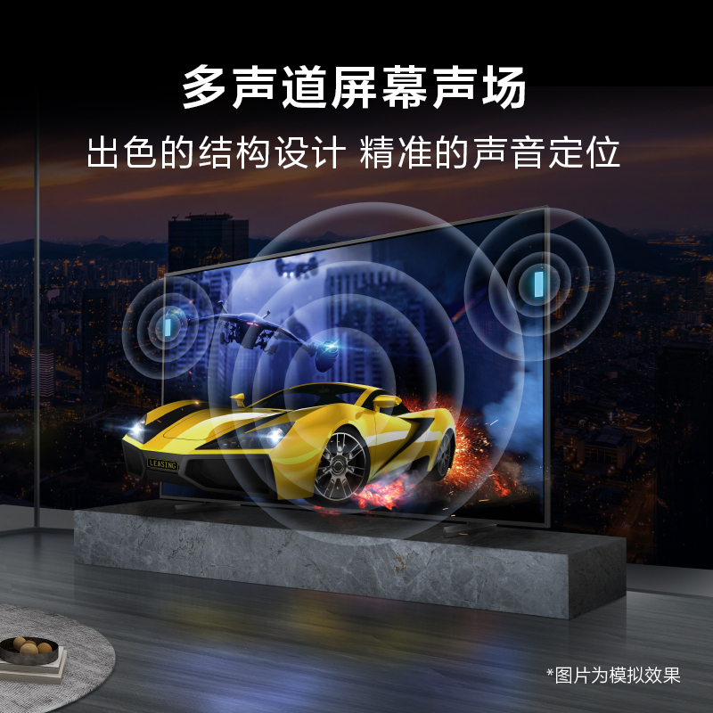 索尼(SONY)XR-98X90L 98英寸 大屏4K120Hz高刷超高清液晶全面屏金属边框 安卓智能高性能游戏电视