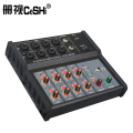 册视8路音频混音器MIX-828台