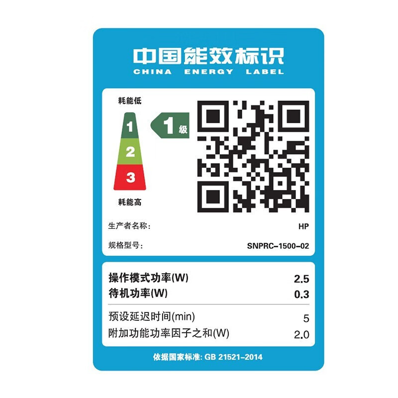 惠普HP OfficeJet Pro 7720 彩色喷墨A3打印机 惠普7720打印机无线网络A4自动双面打印复印扫描传真机一体机办公商用商务四合一设计图片