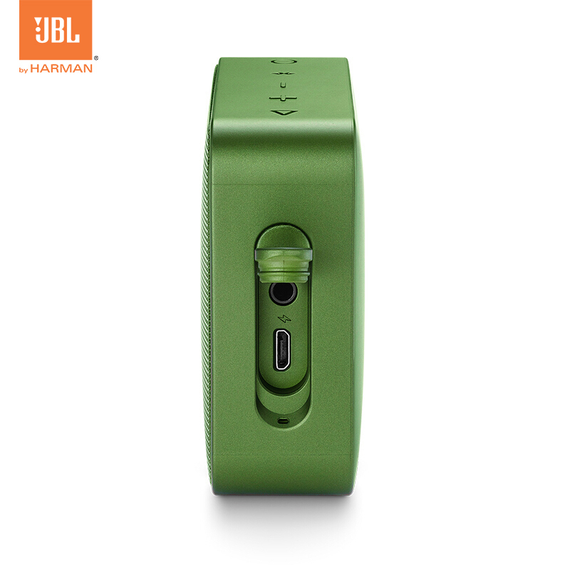JBL GO2 音乐金砖二代 蓝牙音箱 低音炮 户外便携音响 迷你小音箱 可免提通话 深林绿