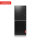 联想(Lenovo)扬天M4600D 19.5英寸屏商用台式电脑(Intel i3-8100 4GB 1TB 集显 无光驱)商用办公 企业采购 家用娱乐 学生用机