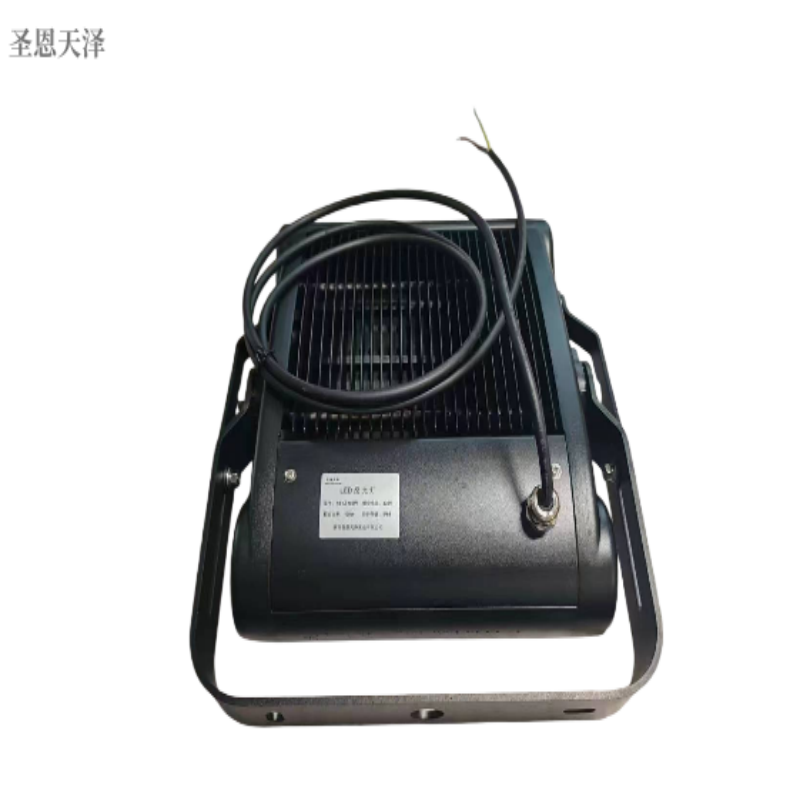 圣恩天泽 LED投光灯 TSYJ 100W 套