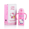 Hello Kitty凯蒂猫双用儿童3D吸管杯420ML玫红KT-3736