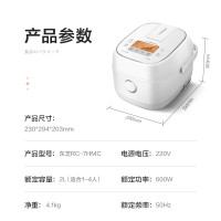 东芝(TOSHIBA)IH鲜电饭煲电饭锅日本同款2L智能迷你家用小型多功能电饭煲RC-7HMC