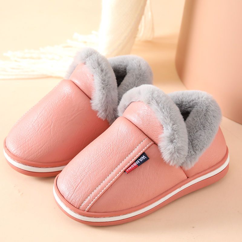 儿童棉拖鞋皮质PU防水防滑软底冬季保暖加厚男童女童棉鞋亲子 西柚粉 32/33码内长20cm