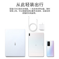ZNNCO充电器适用华为电脑充电器头65W级快充笔记本电源适配器matebook15DPro/14/X [PD快充套装]