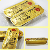 佳农烤榴莲泰国进口金枕头无核冷冻榴莲水果果肉100g*3盒装