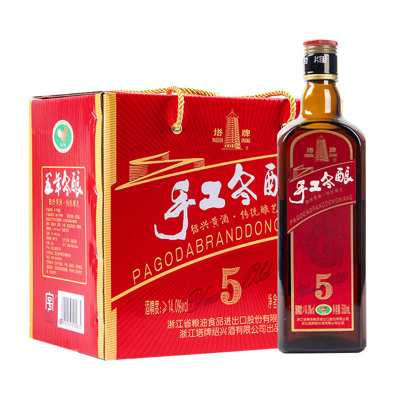 塔牌绍兴黄酒五年手工冬酿500ml*六瓶整箱半干型花雕酒糯米加饭酒