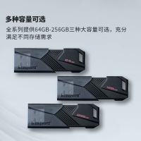 金士顿(Kingston)128GB USB3.2 Gen1 U盘 DTXON 滑盖设计 时尚便携