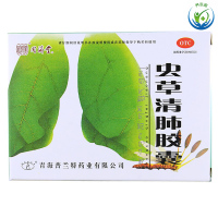 同济堂 虫草清肺胶囊0.3g*24粒润肺补气清肺化痰止咳平喘用于气阴两虚，痰热阻肺所致的咳嗽痰多，气喘胸闷，慢性支气管炎