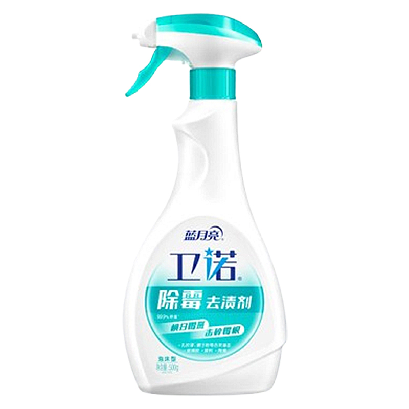 蓝月亮除霉去渍剂500g横扫霉斑10001422(包装随机)