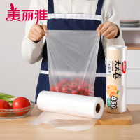 美丽雅 家用冰箱保鲜经济装中号大大卷强韧型保鲜袋25*35cm/450个入