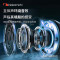 Nakamichi中道新一代挂耳式空气传导零感佩戴长效续航通话降噪立体声环绕音效 Warm600ENC雅川青蓝牙耳机
