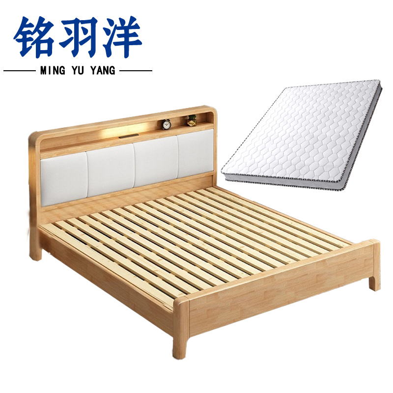 铭羽洋实木床120cm+5cm床垫套高清大图