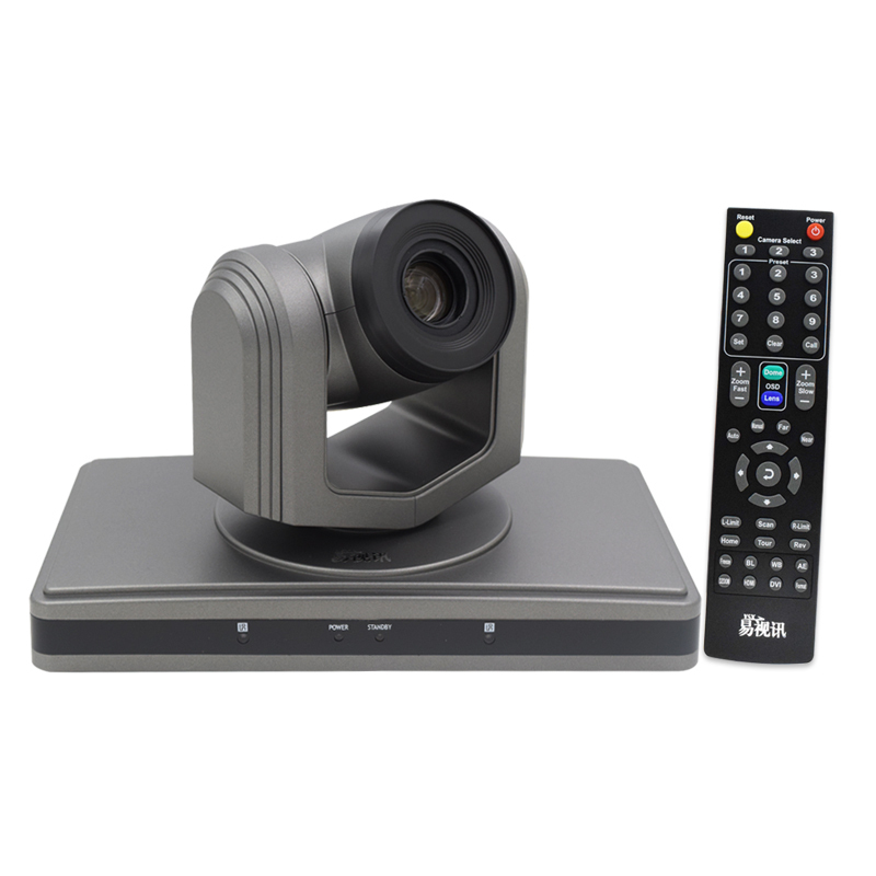 易视讯(YSX) YSX-HD610 USB3.0 1080P高清视频会议摄像机