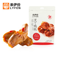 来伊份 黑丫鸭肫125g/袋 即食独立熟食真空包装鸭胗零食小吃休闲食品苏宁超市自营零食