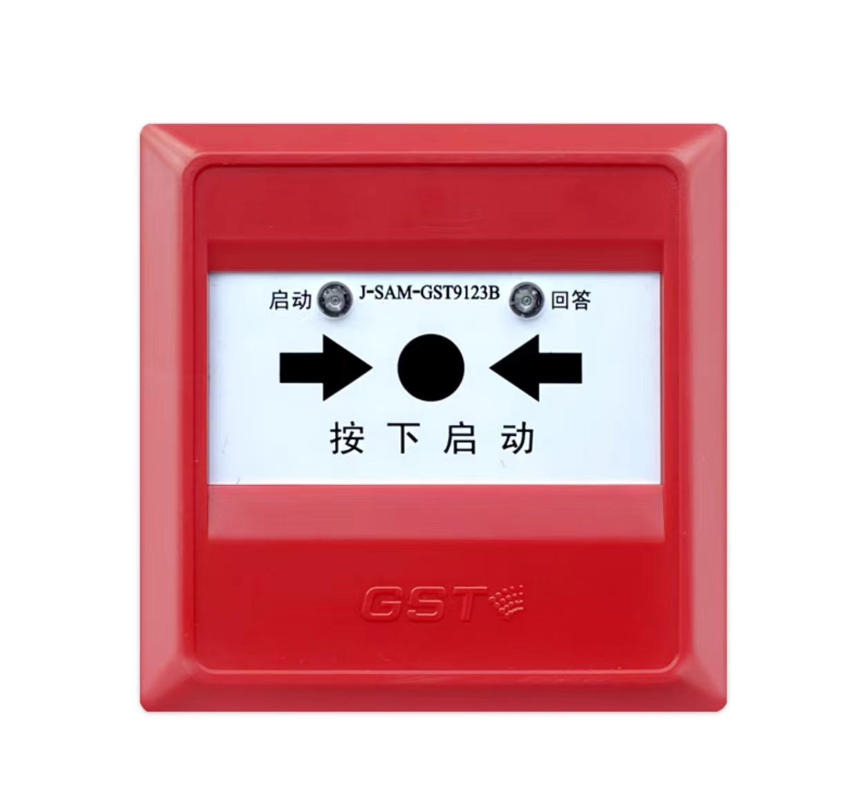 海湾消火栓报警按钮J-SAM-GST9123B