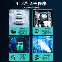 [WIFI智能]西门子(SIEMENS)12套独立式洗碗机家用大容量独嵌两用除幽门杆菌智能家居互联SJ23HB08KC