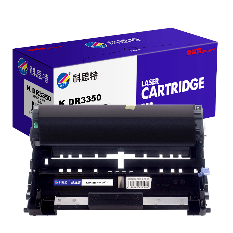科思特 K DR3350/LD4637(鼓架)适用兄弟 DCP8950 HL5470dw HL6180 联想LD4637