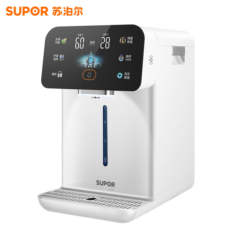 苏泊尔(SUPOR)电热水瓶速沸5L烧水壶恒温电热水壶有钛内胆2200W快速烧水触控彩屏SW-50T306Max高清大图