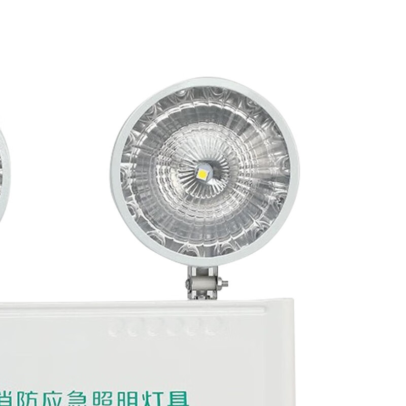 陇步昇 RF-ZFZD-E4W101A 3W 5000K 应急照明时间*=90min LED 应急灯 (计价单位:盏)