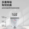 [抖音热卖 24年新品]贝克巴斯(BECBAS) S680Pro食物垃圾处理器 自动关机变频 智能控制S680 pro