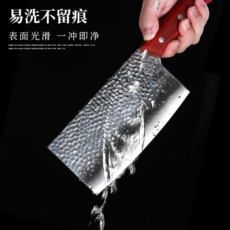 翰乐切片刀不锈钢锤纹锻打高清大图